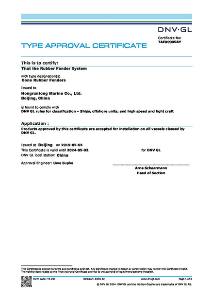 CHINA Hongruntong Marine Co., Ltd. zertifizierungen