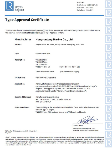 CHINA Hongruntong Marine Co., Ltd. zertifizierungen