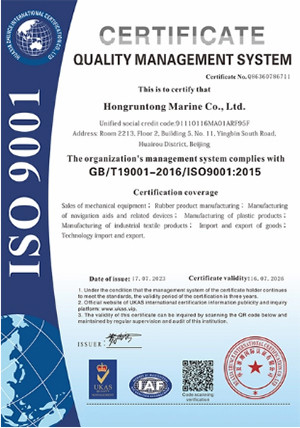 CHINA Hongruntong Marine Co., Ltd. zertifizierungen