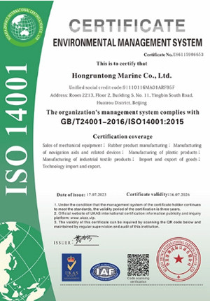 CHINA Hongruntong Marine Co., Ltd. zertifizierungen